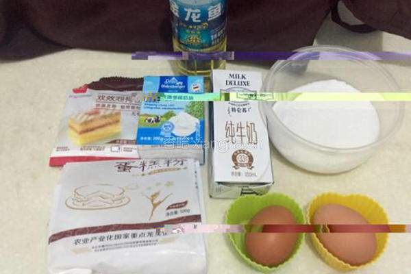 葡萄玛芬蛋糕的做法图解1