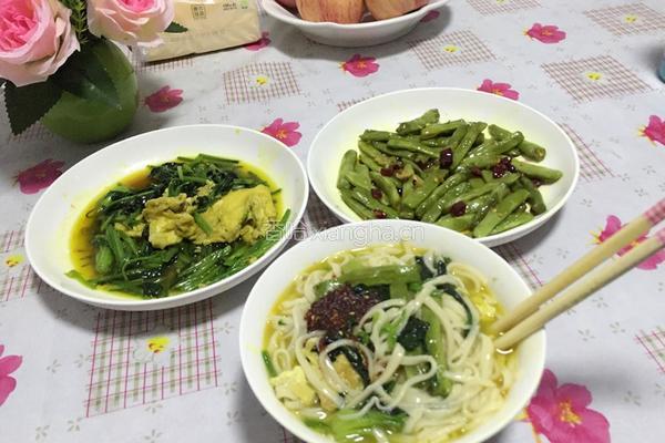 手擀面的做法图解5