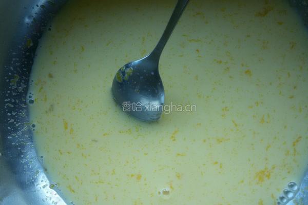电饭煲做蛋糕的做法图解4