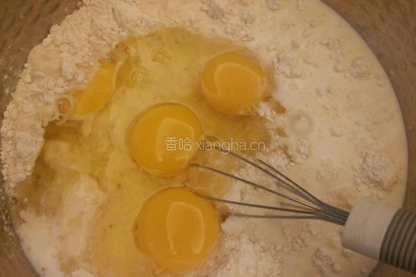 芒果千层的做法图解3