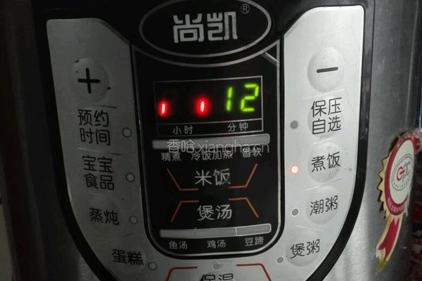 红薯香肠焖饭的做法图解5