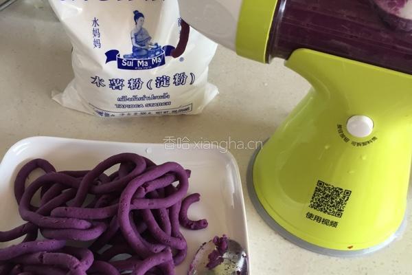 紫薯芋圆的做法图解3