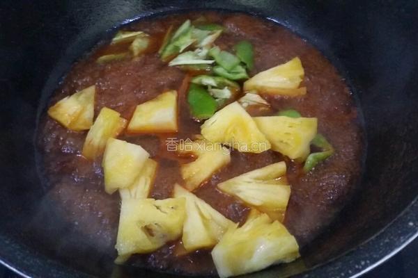 菠萝咕噜肉的做法图解6