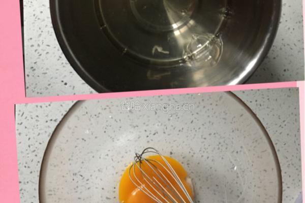 香蕉戚风的做法图解3