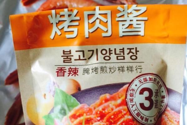焗大虾的做法图解2