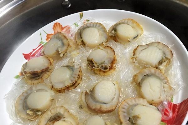 粉丝蒸夏邑贝柱的做法图解4