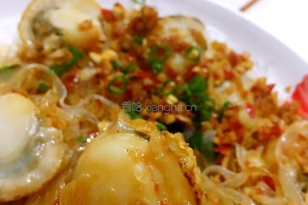 粉丝蒸夏邑贝柱的做法图解7