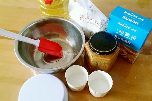 飘香小酥饼的做法图解1