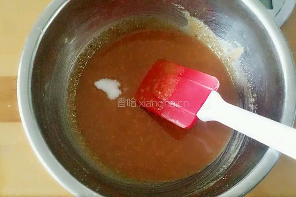 飘香小酥饼的做法图解4