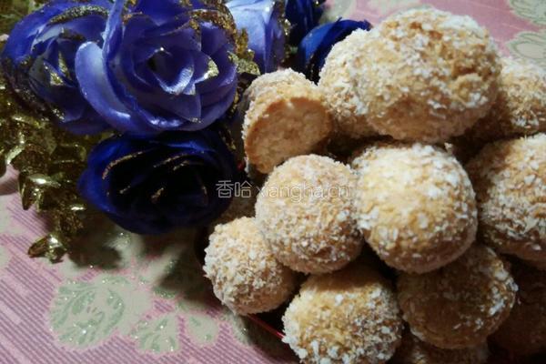 蛋白椰丝球的做法图解10