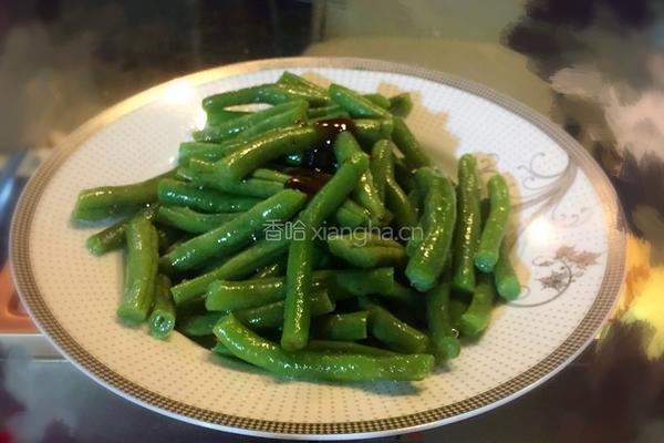 美味拌豆角的做法图解2