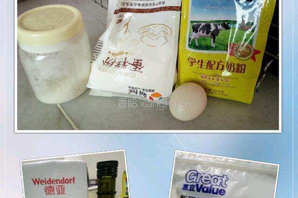 葡萄干小蛋糕的做法图解1