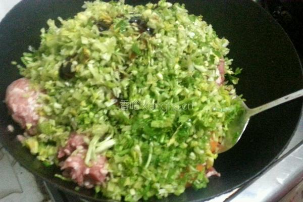 芹菜肉馅饺子的做法图解4