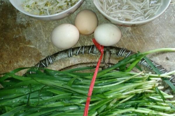 韭菜盒子的做法图解4