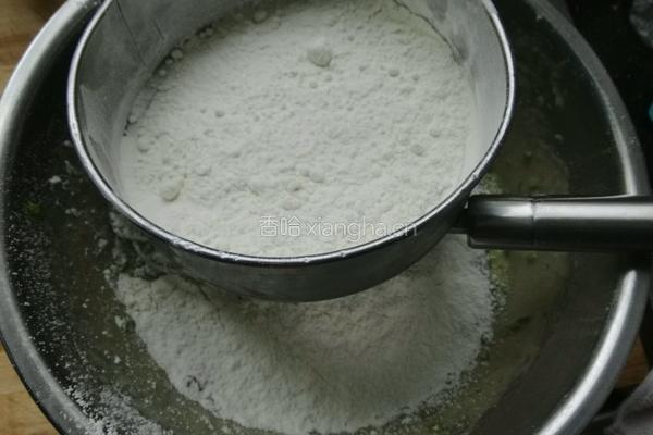 葱香桃酥的做法图解6