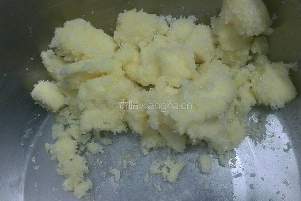 椰蓉陷的做法图解2