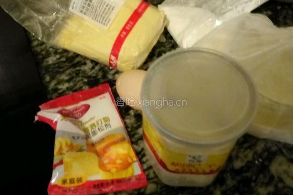 沙琪玛的做法图解1