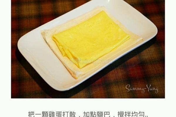 芝士火腿雞蛋卷的做法图解2