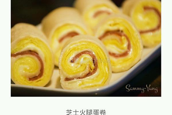 芝士火腿雞蛋卷的做法图解7