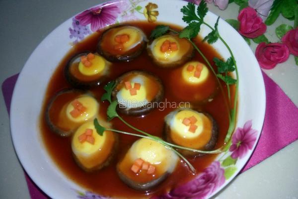 香茹蛋挞的做法图解6