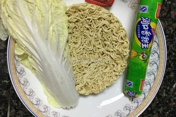 心意早餐的做法图解1