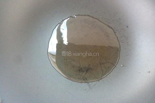 水煮鱼的做法图解4