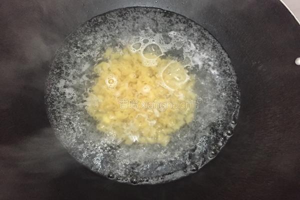奶香意粉的做法图解1
