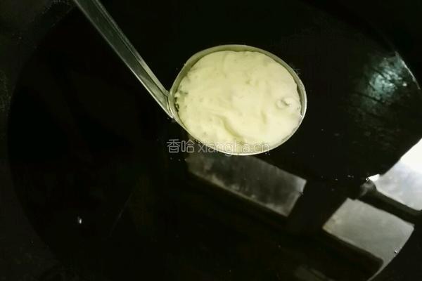 油墩儿的做法图解6
