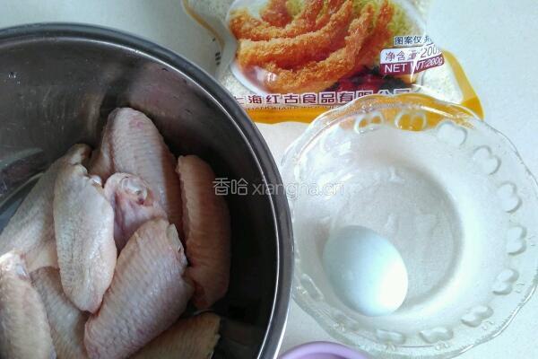 脆皮鸡翅的做法图解1