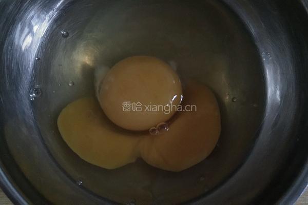 儿童创意炒饭的做法图解2