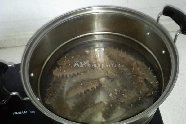海参泡发方法的做法图解2