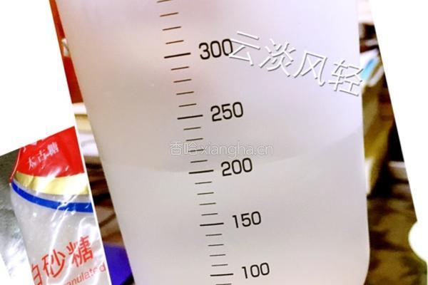 黄金糖浆的做法图解1