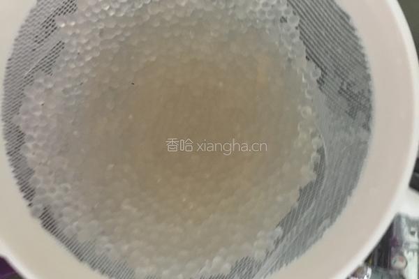 杨枝甘露的做法图解1