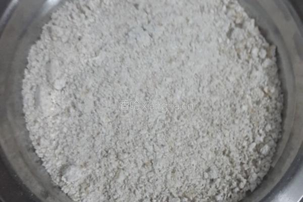 麦片苹果泥的做法图解2