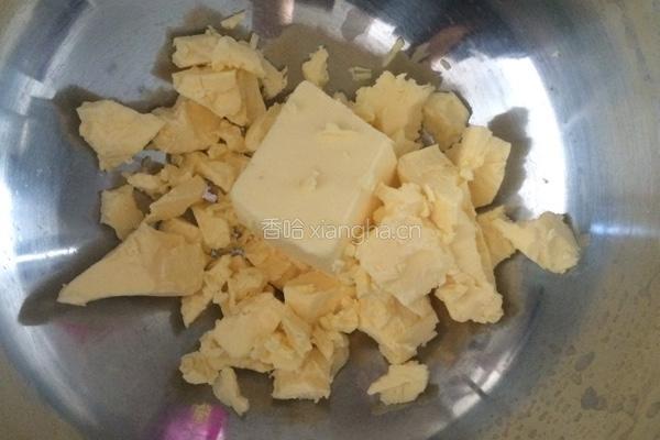 玛格丽特小饼干的做法图解2