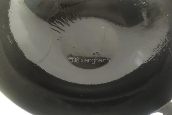 椒盐排骨的做法图解2