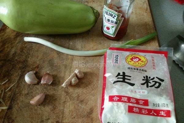 烧茄子的做法图解1