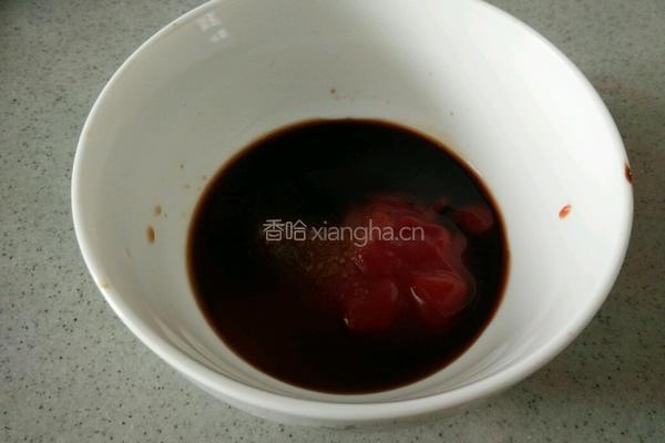 烧茄子的做法图解6