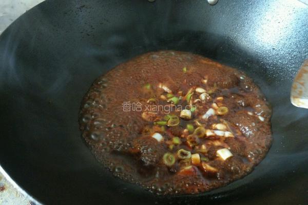 烧茄子的做法图解8