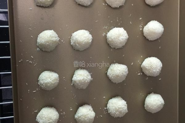 蛋白椰丝球的做法图解7