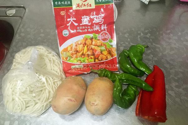 新疆大盘鸡的做法图解1