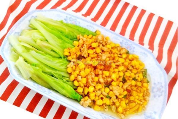 玉米生菜的做法图解10