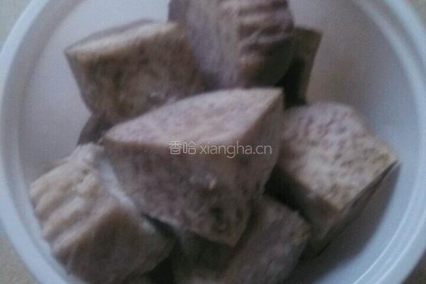 甜芋丸子的做法图解1