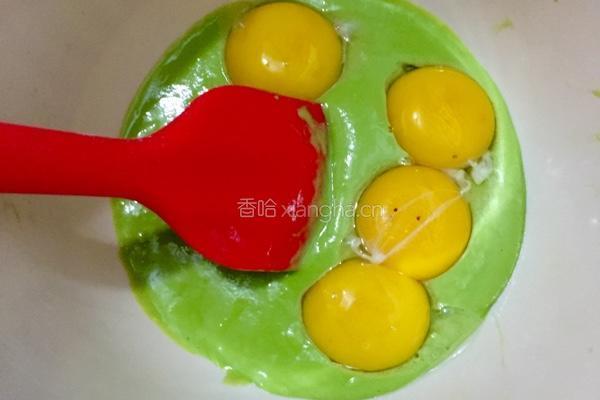 菠菜汁戚风蛋糕的做法图解6
