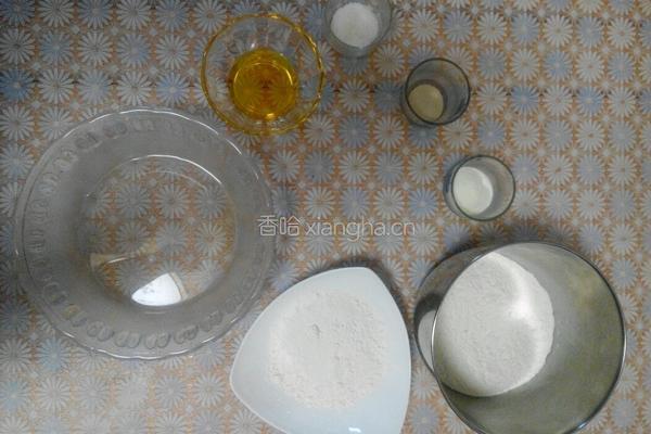 比萨面饼的做法图解1