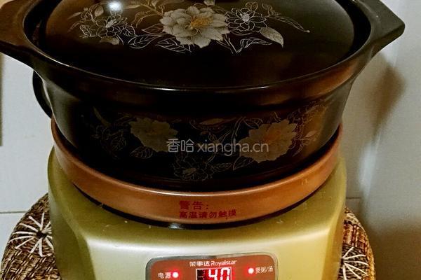 药膳山药炖猪蹄的做法图解12