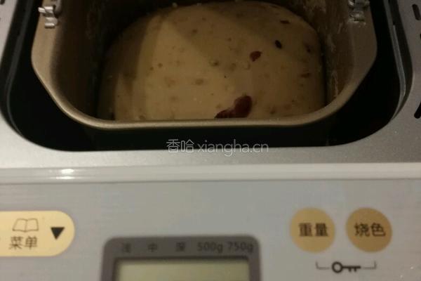 高纤十谷米蔓越莓土司的做法图解5