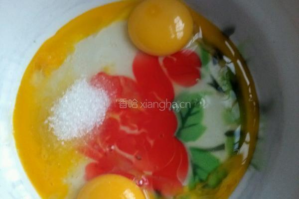 蛋黄饼干的做法图解2