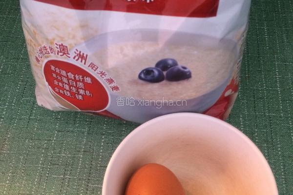 燕麦鸡蛋花的做法图解1