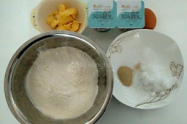 酸奶饼的做法图解1